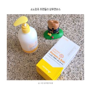쥬롱이님이 올린 리뷰 사진 1