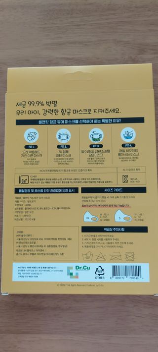 예지냔님이 올린 리뷰 사진 2