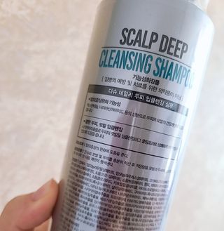 다슈코리아 다슈 데일리 두피 딥 클렌징 샴푸 500ml — 4점을 준 리뷰어가 2021년 2월 올린 사용 사진