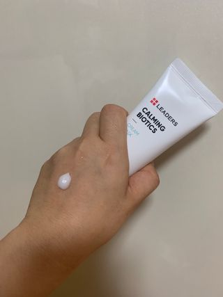 리더스코스메틱 리더스 카밍 바이오틱스 크림 마스크 — 4점을 준 리뷰어가 2021년 10월 올린 사용 사진