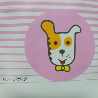 나초단맘님이 올린 리뷰 사진 1