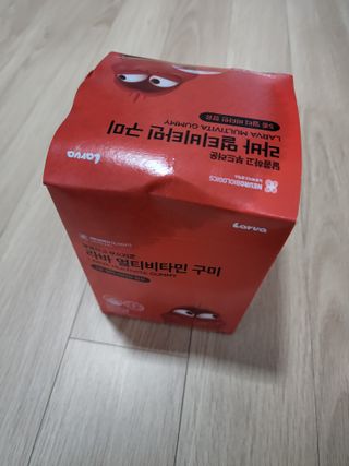 [푸름웰니스] 라바 멀티비타민 구미 36g — 5점을 준 리뷰어가 2022년 5월 올린 사용 사진