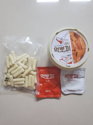 개라미님이 올린 리뷰 사진 2