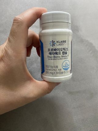 [Dr.PNT] 닥터피엔티 클레어랩스 프로바이오틱스 메타에프 [1개월분] — 5점을 준 리뷰어가 2023년 1월 올린 사용 사진