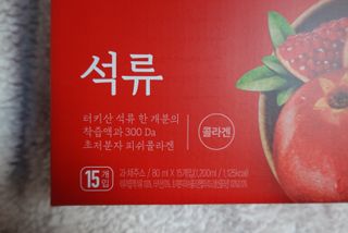 망구님이 올린 리뷰 사진 2