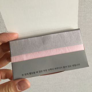 [갸스비] 메이크업은 그대로, 피지만 쏙 - BB킵 오일컨트롤 파우더 페이퍼 — 4.5점을 준 리뷰어가 2021년 8월 올린 사용 사진