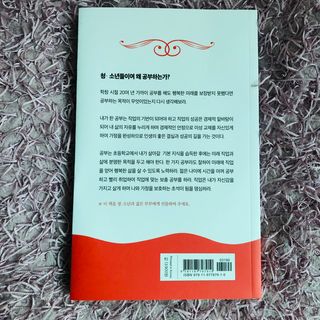 슨슨이님이 올린 리뷰 사진 2