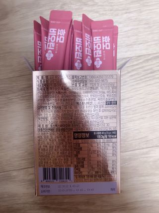 반짝제니님이 올린 리뷰 사진 3