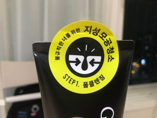 유내노님이 올린 리뷰 사진 2