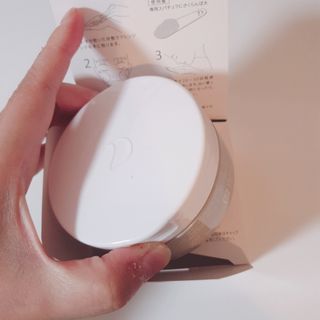 듀오코리아 [듀오] 피부맞춤형 저자극 클렌징밤 1종 랜덤발송 (모공케어,안색개선,안티에이징,블랙헤드) — 4.5점을 준 리뷰어가 2022년 4월 올린 사용 사진
