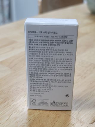 왕궁디님이 올린 리뷰 사진 2