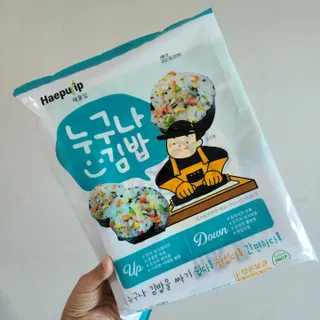 해풀잎 누구나 김밥*1ea [(혼합야채 35g *1ea,  김밥김 (5g, 5ea),  양념간장 (6g, 5ea), 참기름(5g, 2ea)] — 4점을 준 리뷰어가 2022년 7월 올린 사용 사진