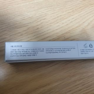 유재현님이 올린 리뷰 사진 2