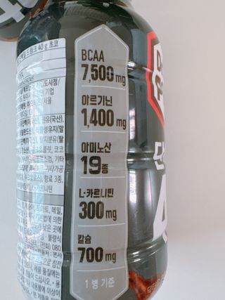 닥터유 프로 단백질 드링크 40g 초코 닥터유 프로 단백질드링크 40g 초코 — 5점을 준 리뷰어가 2024년 9월 올린 사용 사진