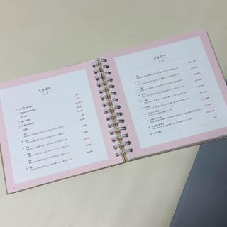 리훈 2023년 오늘공부 10분 타임테이블 스터디플래너 공시생 수험생 — 5점을 준 리뷰어가 2022년 12월 올린 사용 사진