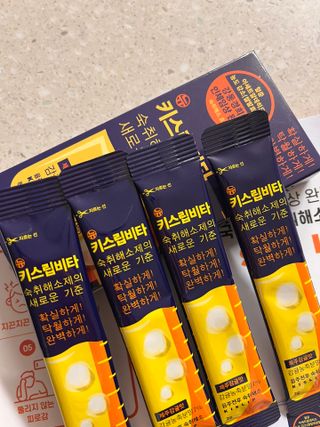 [키스립] 근본적인 숙취원인 해결 숙취해소제 뉴키스립비타 (최신) — 5점을 준 리뷰어가 2022년 9월 올린 사용 사진