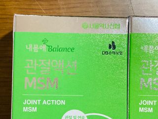 1208님이 올린 리뷰 사진 2