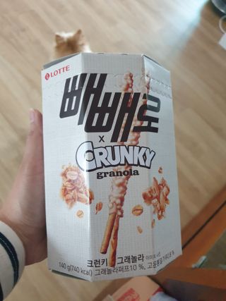 맹고님이 올린 리뷰 사진 1