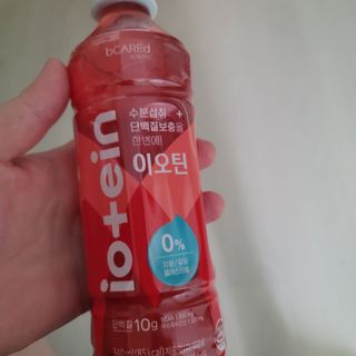 비케어드 생기레드에너지 이오틴 340ml 20개입 — 5점을 준 리뷰어가 2021년 5월 올린 사용 사진