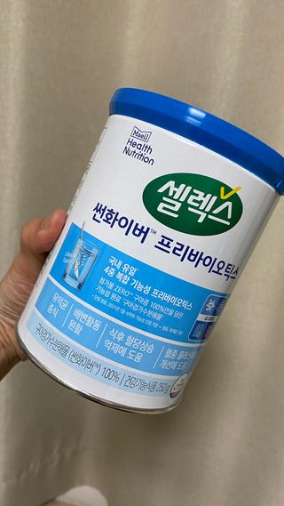 루우가님이 올린 리뷰 사진 1