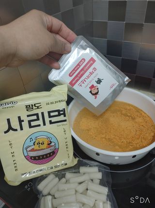 싸랑스런곰탱이님이 올린 리뷰 사진 2