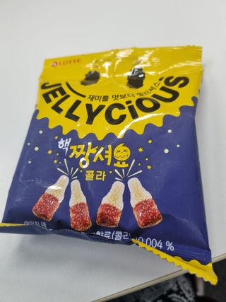 모잉모잉님이 올린 리뷰 사진 2