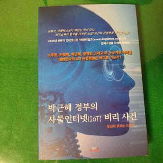 지별님이 올린 리뷰 사진 1