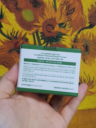 무무아내님이 올린 리뷰 사진 3
