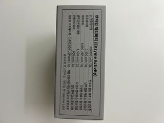 Ann님이 올린 리뷰 사진 3