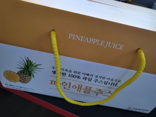 미딘팍님이 올린 리뷰 사진 1