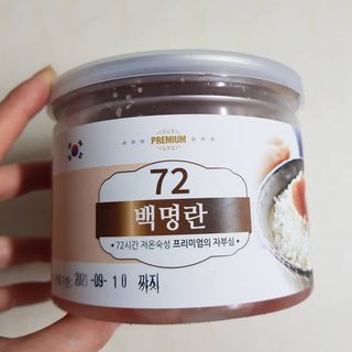 꾸꾸님이 올린 리뷰 사진 1