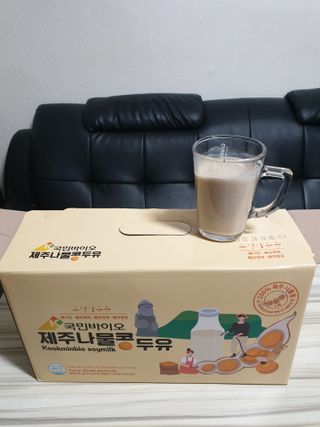 페키아름님이 올린 리뷰 사진 1