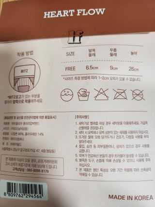 다다름님이 올린 리뷰 사진 2
