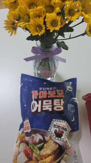 미야잉님이 올린 리뷰 사진 3