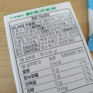 도연님이 올린 리뷰 사진 3