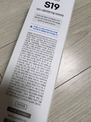 으나님이 올린 리뷰 사진 3
