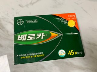 허니쮸님이 올린 리뷰 사진 1