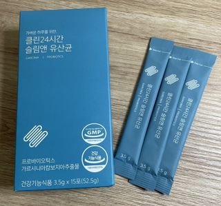 auskr님이 올린 리뷰 사진 2