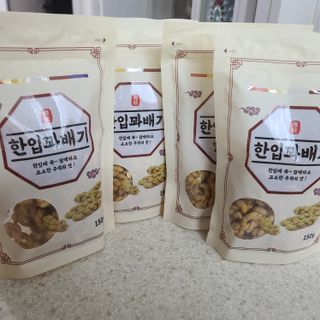 응디니님이 올린 리뷰 사진 1