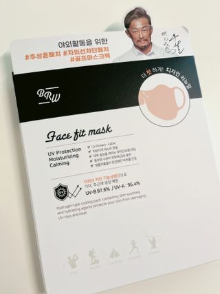 은방울소녀님이 올린 리뷰 사진 2