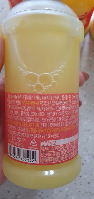 완이네님이 올린 리뷰 사진 3