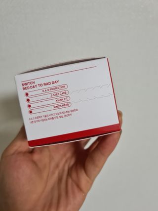 레드투래드 센서티브 슈퍼 크림 50ml — 5점을 준 리뷰어가 2021년 10월 올린 사용 사진