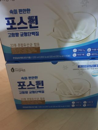 자연에온 마시는 프로틴 고함량 균형단백질 음료 포스틴 125ml 10개입 1BOX — 5점을 준 리뷰어가 2021년 4월 올린 사용 사진