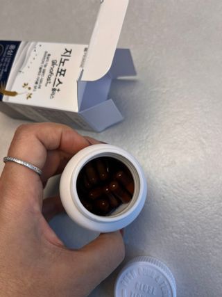 프리마인 홍삼의 강력한 에너지, 이제는 흡수율을 높인 최첨단 캡슐로 간편하게 초고속 충전하세요. — 5점을 준 리뷰어가 2023년 1월 올린 사용 사진