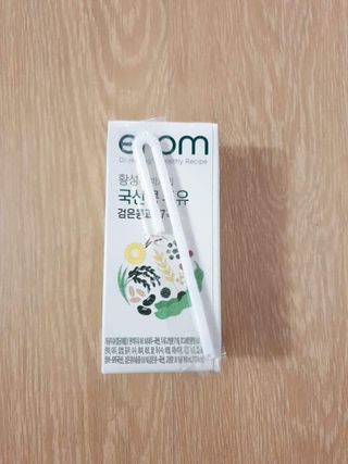 뾰로롱꼬마마녀님이 올린 리뷰 사진 3