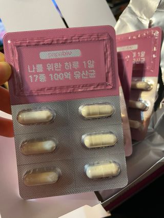 스마일님이 올린 리뷰 사진 1