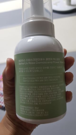 재간둥이님이 올린 리뷰 사진 2