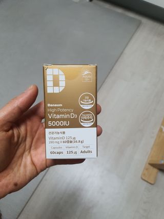 (NEW)다나음 하이포텐시 비타민D3 5000IU(60정/2개월분) — 5점을 준 리뷰어가 2023년 5월 올린 사용 사진