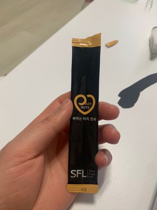 짜먹는 이지견과 짜먹는 이지아몬드, 짜먹는 이지허니피넛, 짜먹는 이지캐슈넛 각 10g X  10포 — 5점을 준 리뷰어가 2021년 2월 올린 사용 사진