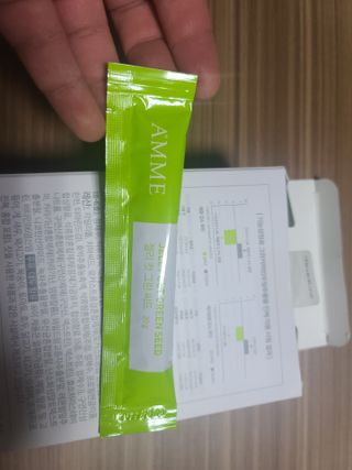 kailee님이 올린 리뷰 사진 2
